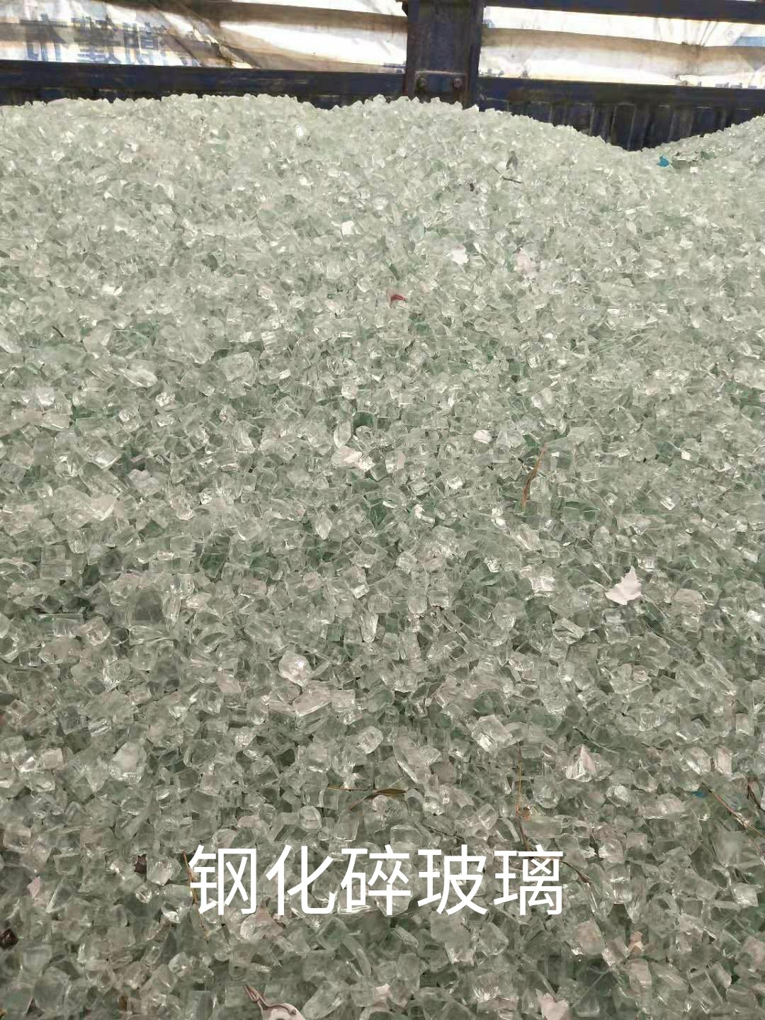 宿迁钢化水玻璃回收