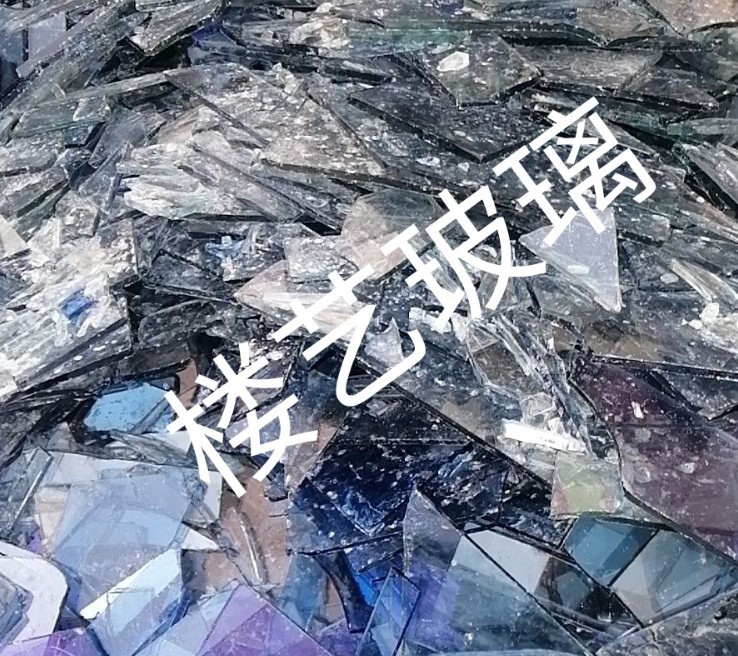 宿迁楼艺玻璃回收